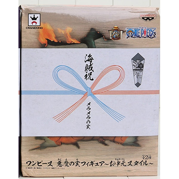FIGURINE ONE PIECE FRUIT DU DÉMON GOMUGOMU NO MI & MERAMERA NO MI - one-piece-stores