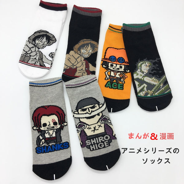 CHAUSSETTE ONE PIECE - one-piece-stores