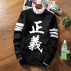 Striped Pullover Fleece Sweatshirt One Piece Fleece Luffy Law Whitebeard Pirate Skull Casual Jersey Long Sleeve Sweat Shirt Coat