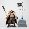 FIGURINE ONE PIECE EDWARD NEWGATE